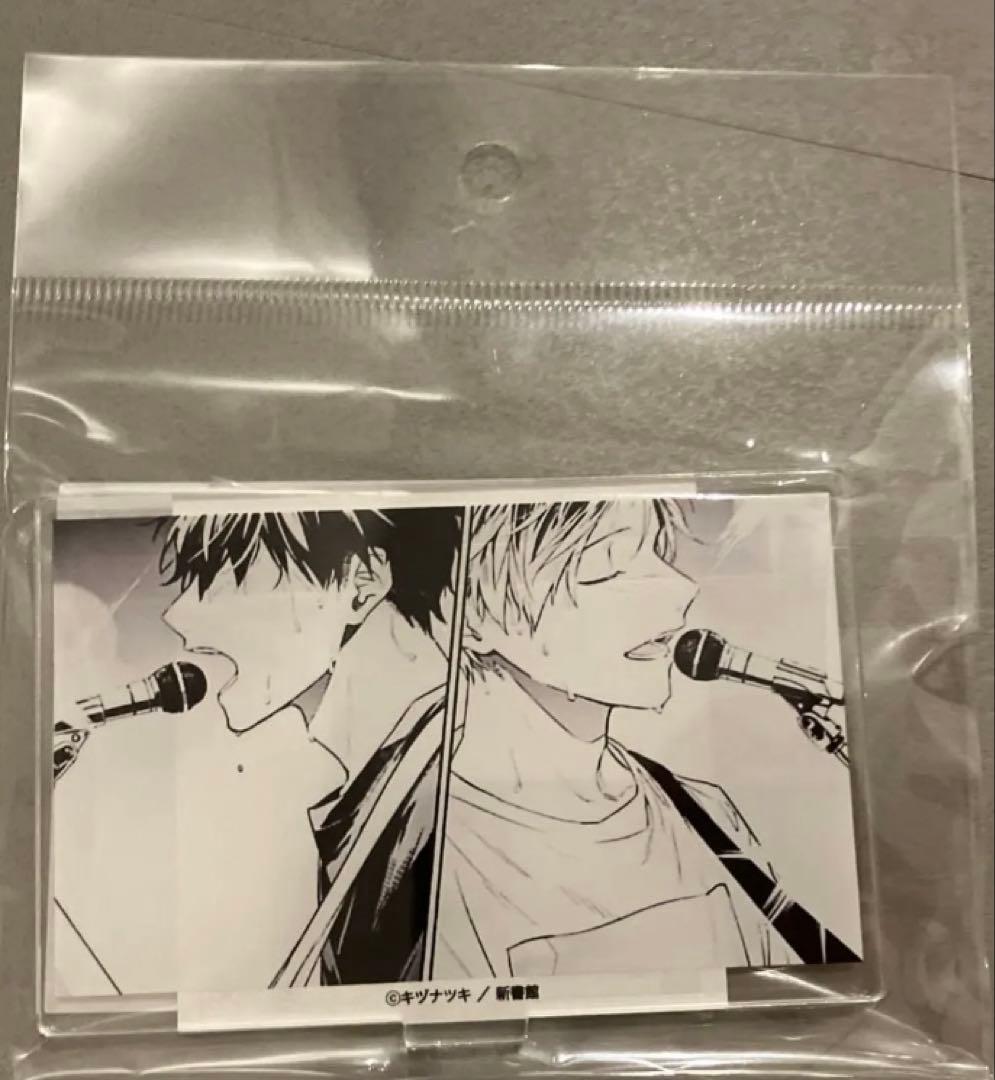 ギヴン展　ギヴン　真冬　立夏　秋彦　春樹　玄純　柊　雨月　海へ　アクスタ　色紙