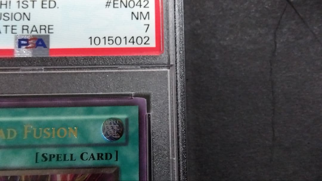 【PSA7】「オーバーロード フュージョン」POTD レリーフ 1st 英語版