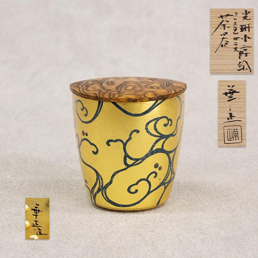 吉田華正 クリスタルガラス 光琳蒔絵 茶器 共箱 共布 栞 漆芸作家
