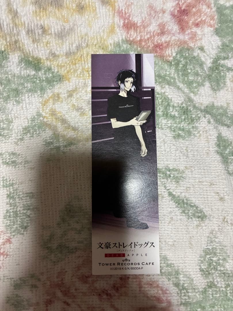 文豪ストレイドッグス　deadapple 太宰　中也　中島　フョードル　セット
