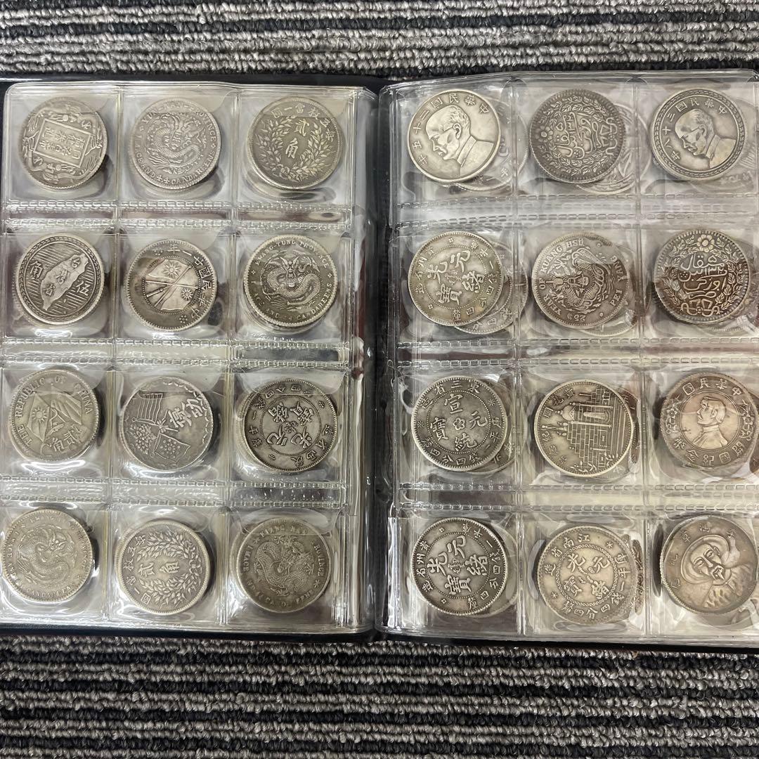 と*ん様 旧家蔵出 中国歴代 貨幣 通宝 貨幣 まとめ120枚入