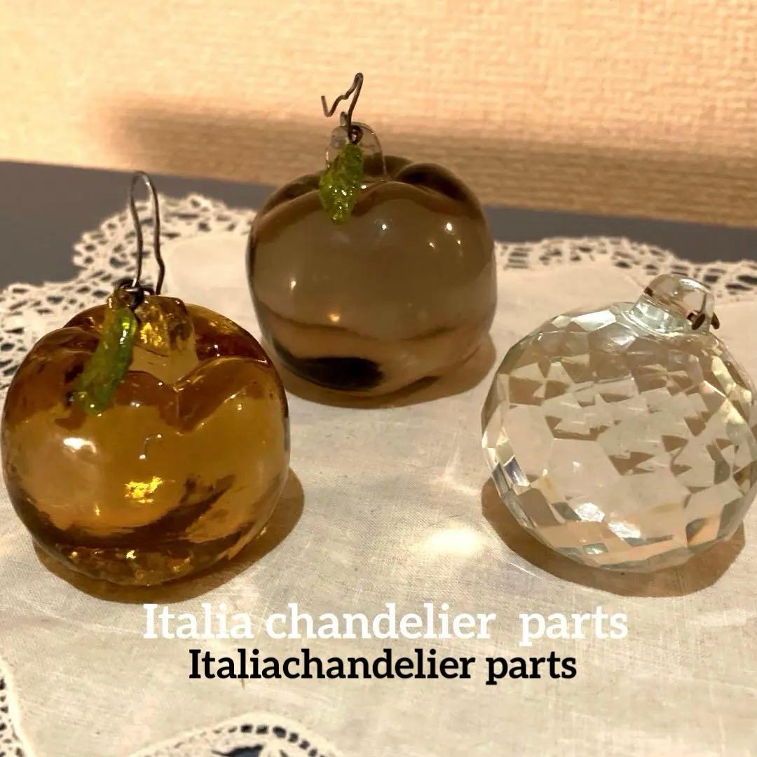 （専用）　シャンデリアパーツ　1920年代　イタリア　ムラーノガラス