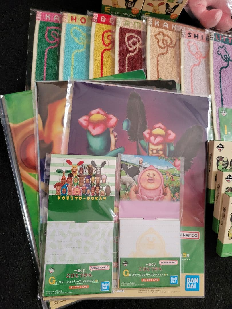 ☆一番くじ☆こびとづかん☆被り無しの32点セットです。