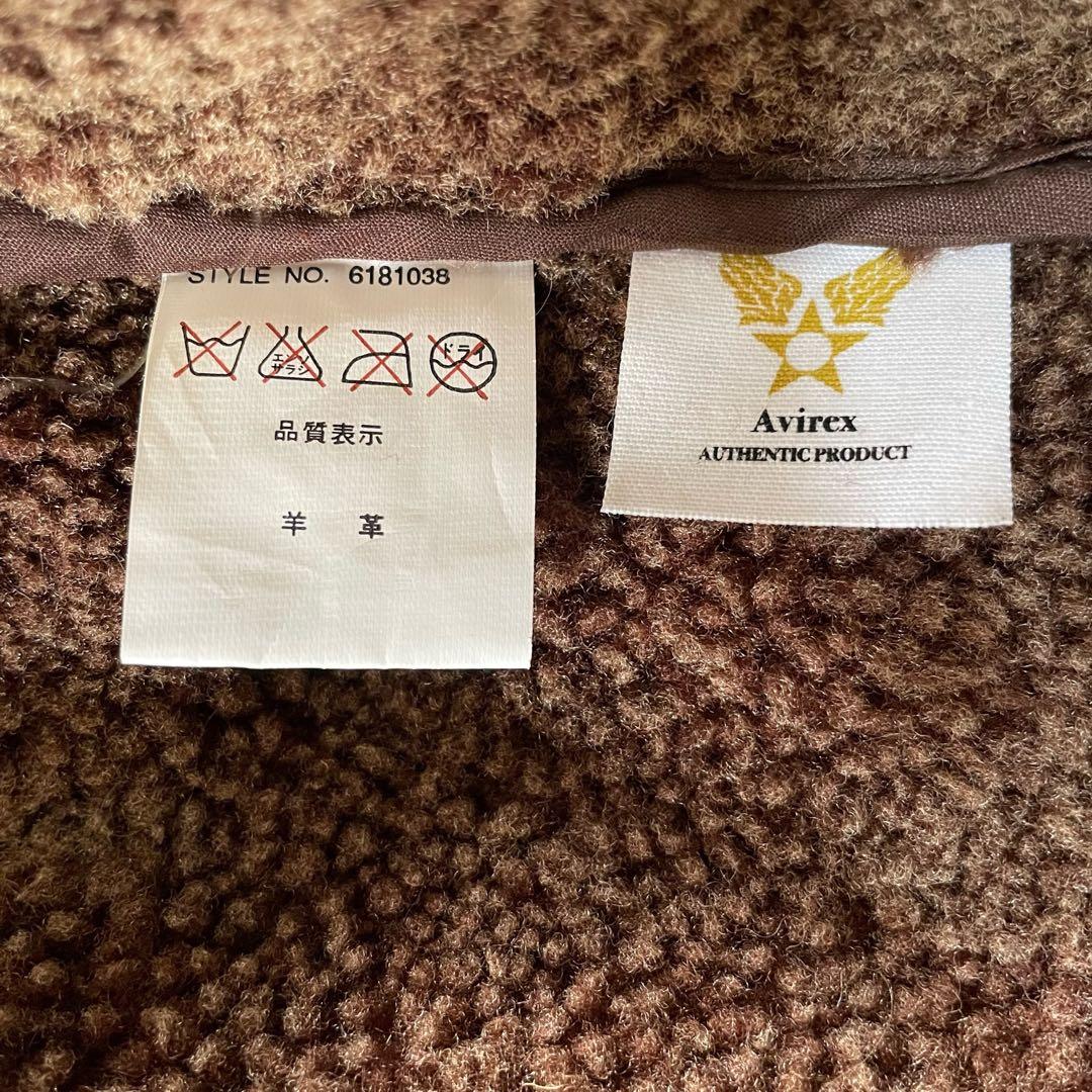 アヴィレックス　裏ボアムートンレザーライダースジャケット ブラウン L