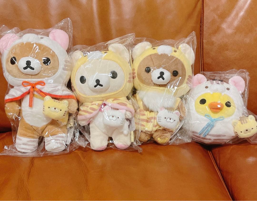 リラックマ　コリラックマ 2022 寅 お正月ぬいぐるみ とら