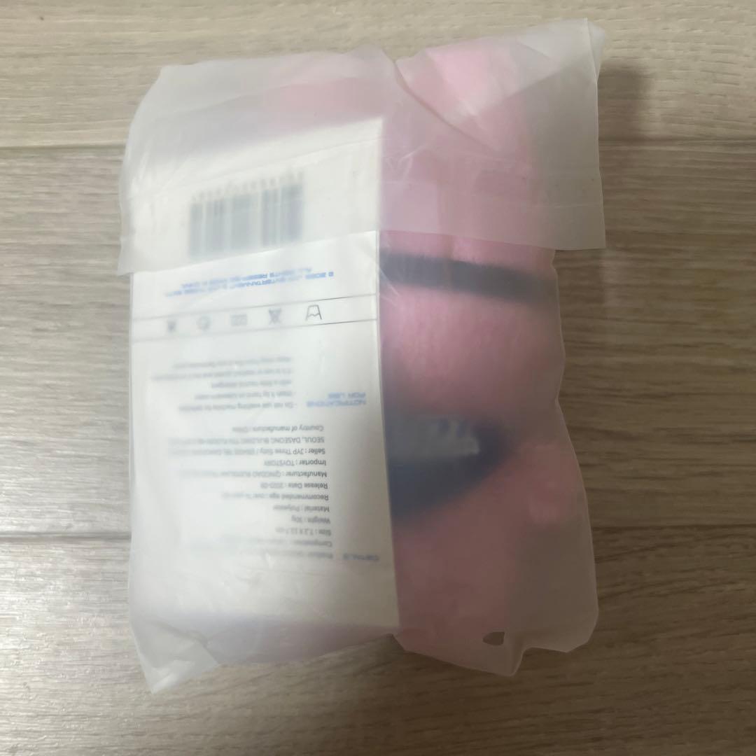 skzoo トェッキ dwaekki straykids チャンビン スキズ