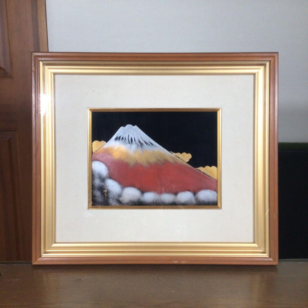 『冬うー特価』　樽見正峰 『朝焼け富士』　絵画