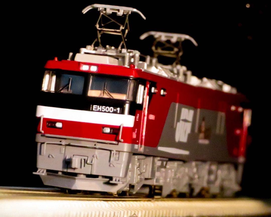TOMIX トミックス　JR EH500形電気機関車(1次形)【新品,未使用品】