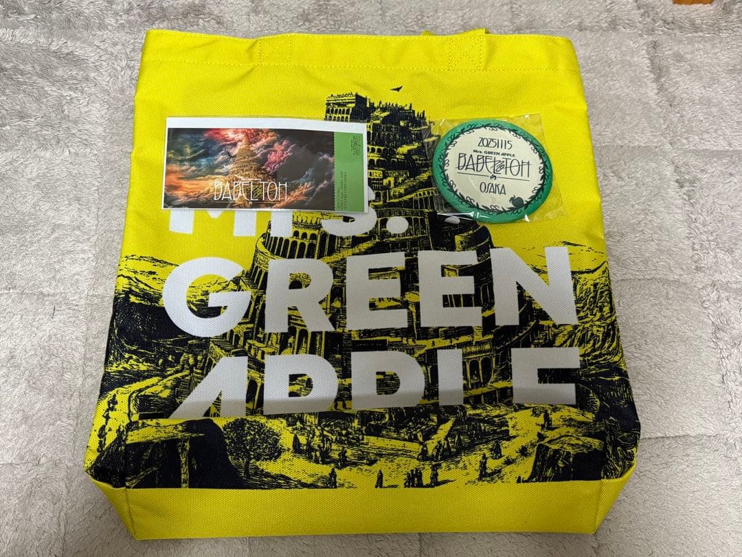 ミセスグリーンアップル リンゴジャムシート グッズ