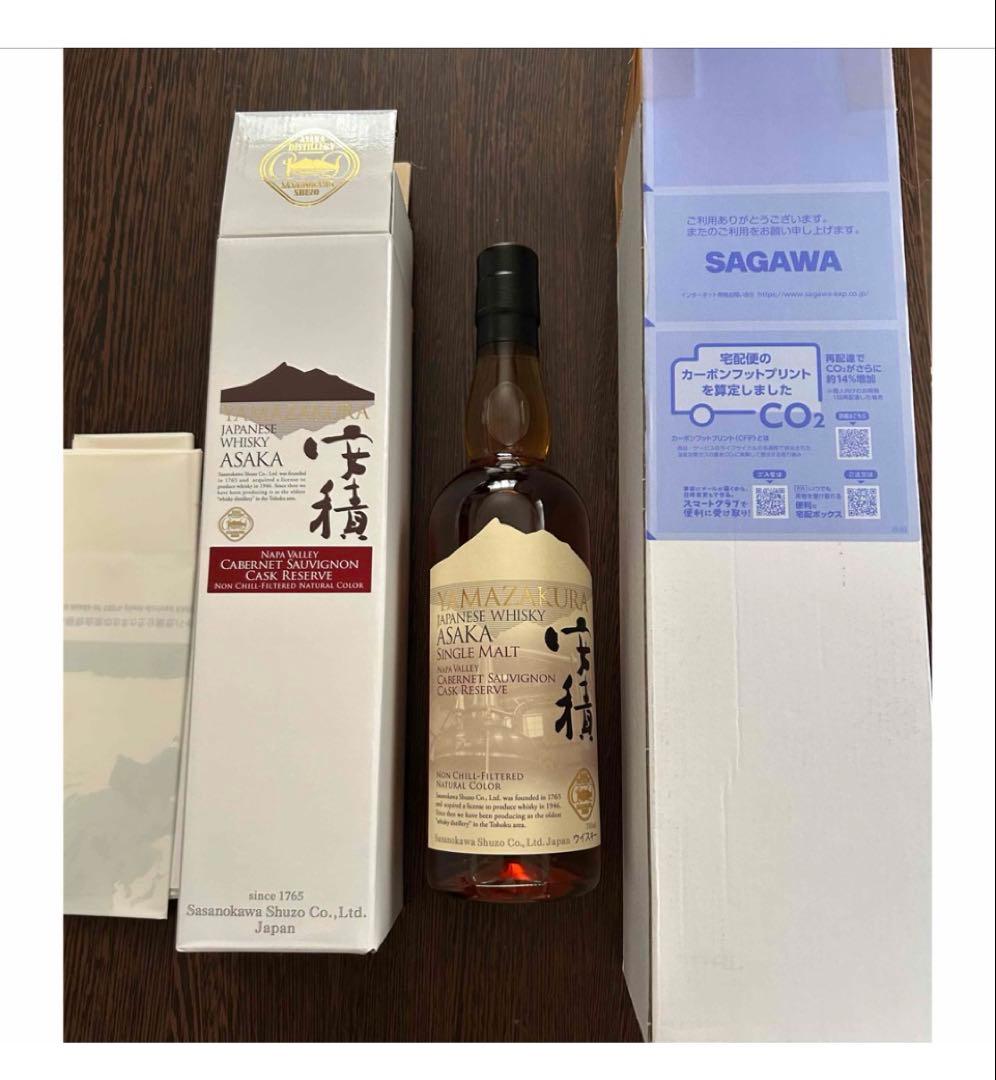 JAL限定　シングルモルト　安積　ナパヴァレー　JAL