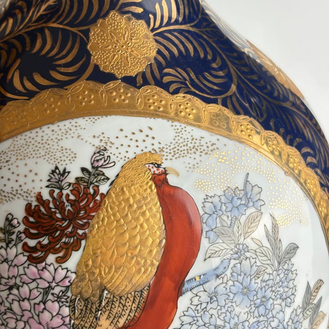 栄盛窯 瀧山作 薩摩焼 金襴手 花鳥図 鶴首花瓶 高さ約65cm 花瓶 花入れ