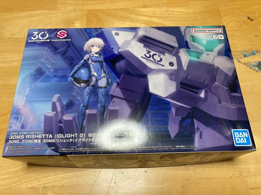 30MS リシェッタ (イグライト 01 ウェア) [カラー A]