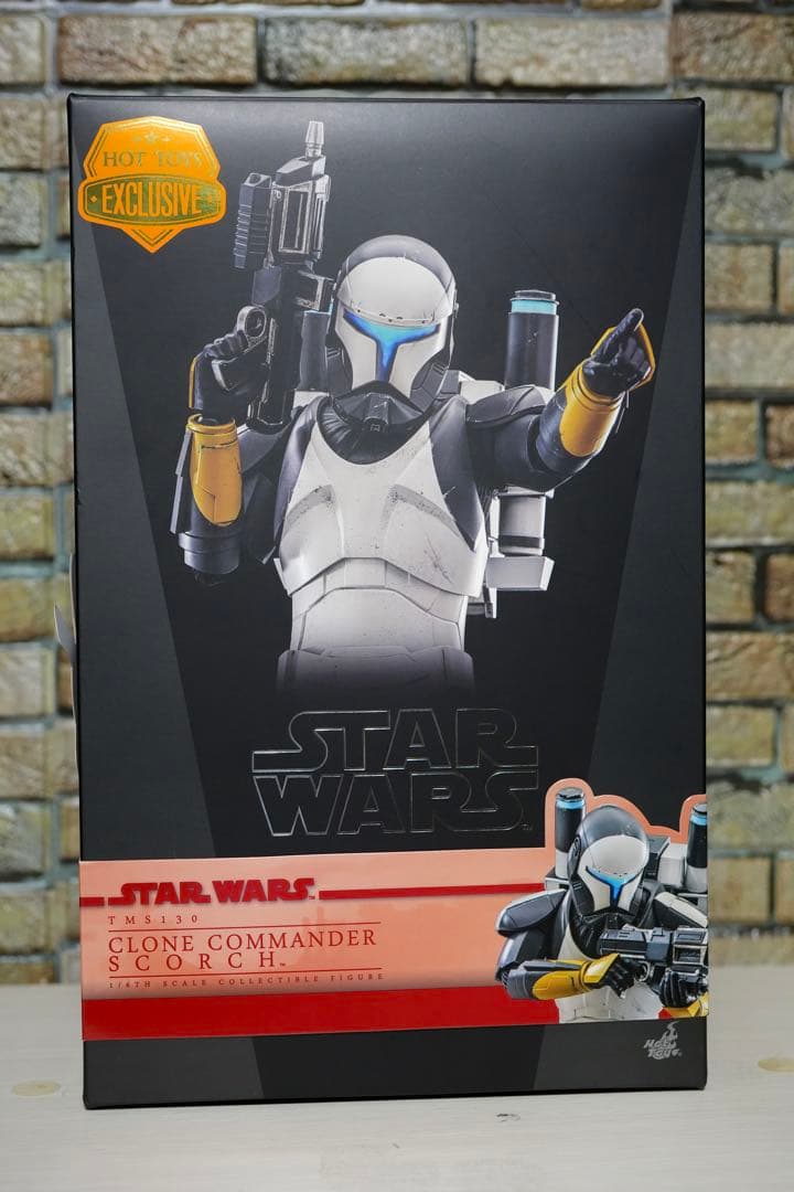 ホットトイズ　スコーチ