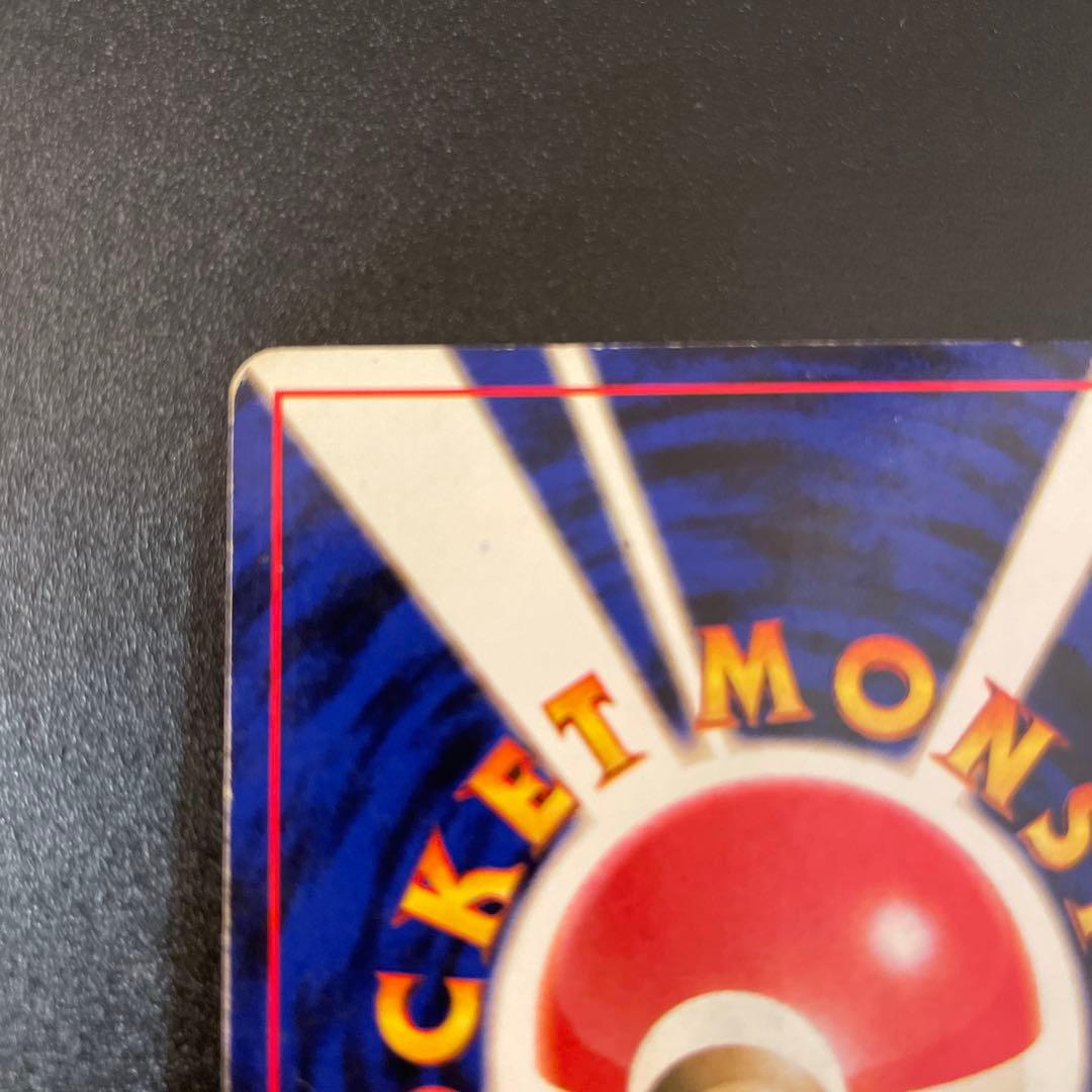 ポケモンカード　旧裏　わるいカメックス、カメール、ゼニガメ　No.007,8,9