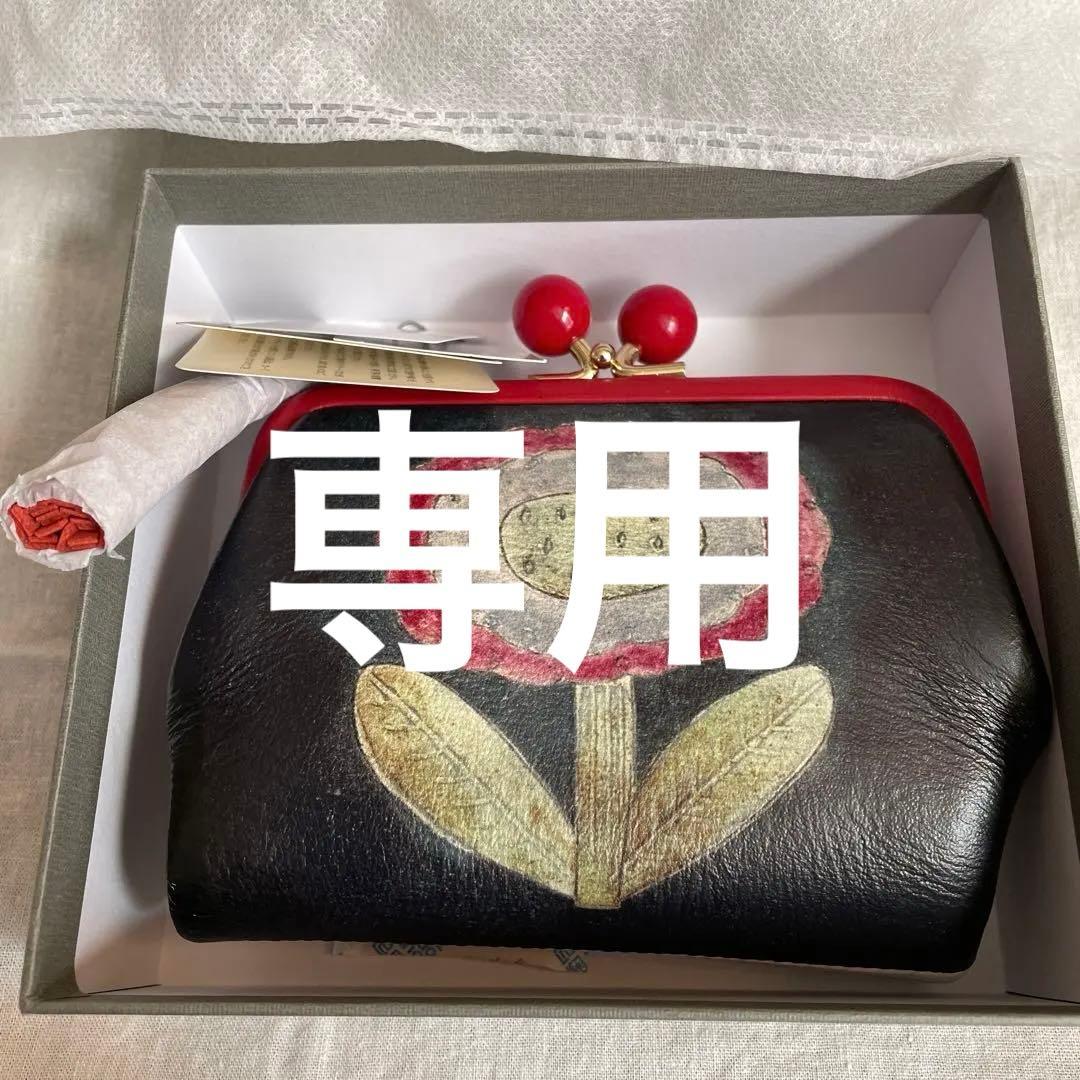 まゆまゆ新品　ペルケperche本田あつみさん　お花柄が可愛すぎるがま口