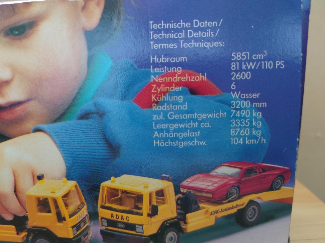 1/55 Siku(ジク)　 ADAC(ドイツ自動車連盟)車積載車＋乗用車