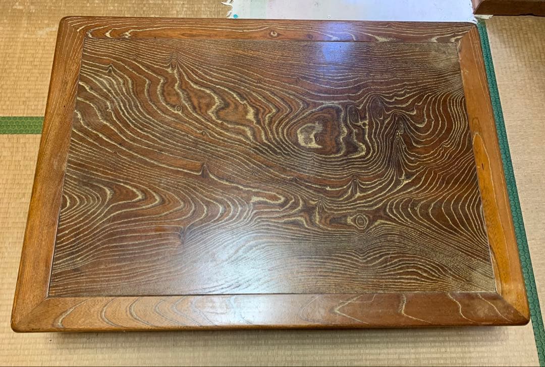 旧家　昭和レトロ　欅けやき　玉杢一枚天板・大座卓の逸品　美品