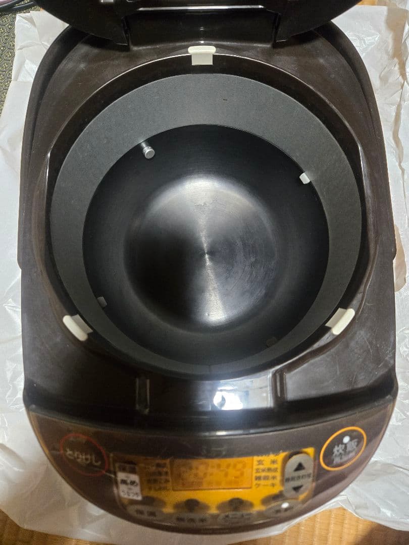 【匿名配送】象印 IH炊飯器 NW-VA18 1.8L