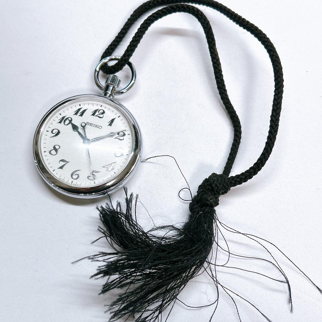 【本日終了】 セイコー メンズ 懐中時計 ヴィンテージ 7C11-0010