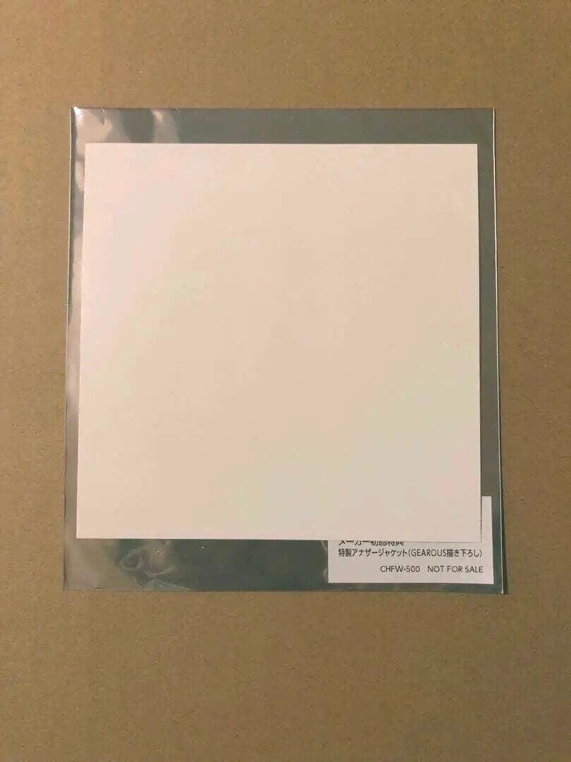 『魔道祖師』第一期 前編 特装盤 特典 アナザージャケット・キャンパスアート