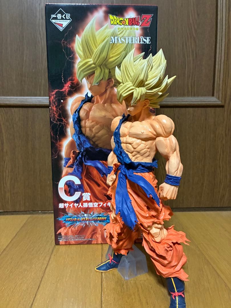 ドラゴンボール一番くじ　C賞超サイヤ人孫悟空