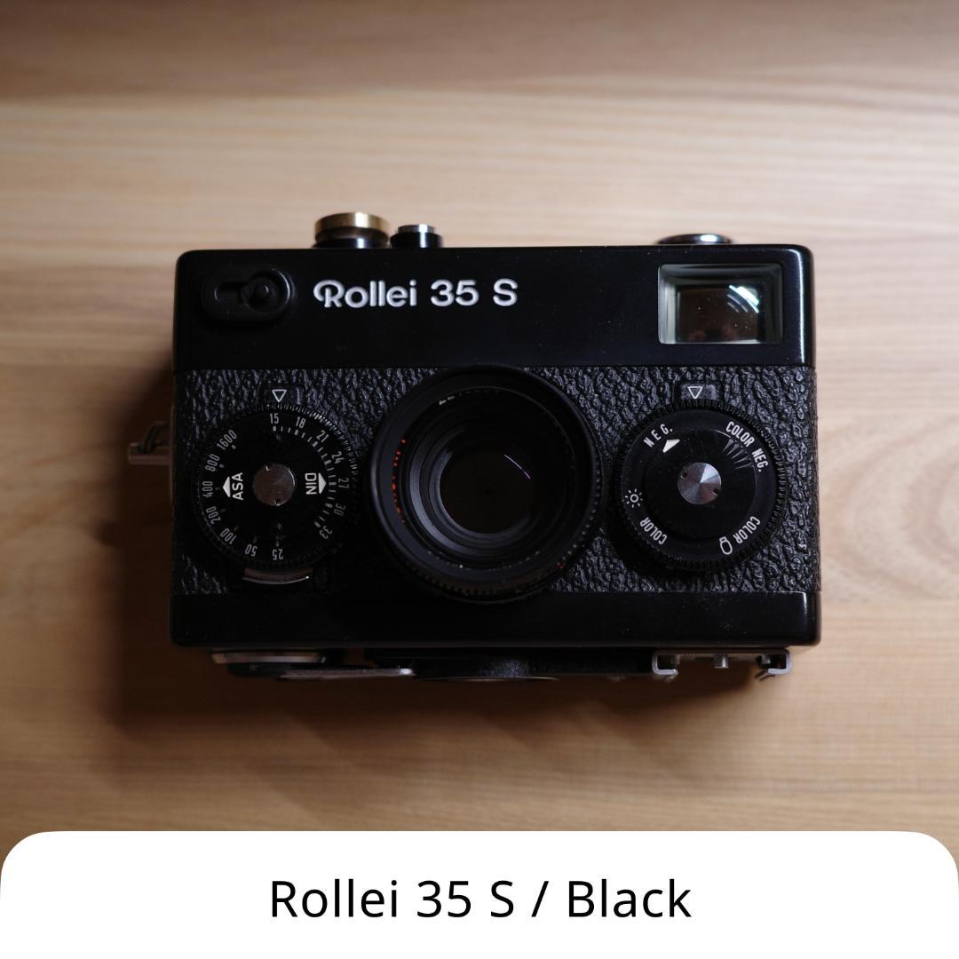 Rollei 35 S + ケース