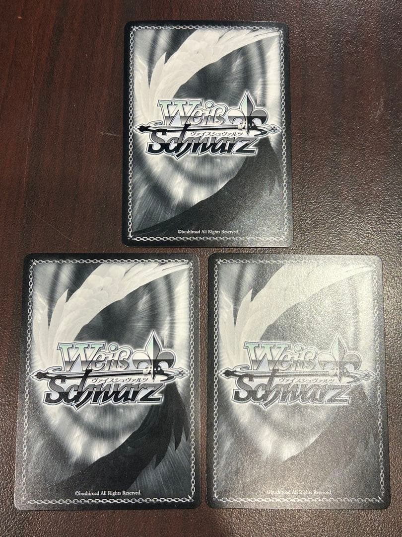 ヴァイスシュヴァルツ 負けヒロインが多すぎる！はい、あーん 杏菜SP3枚