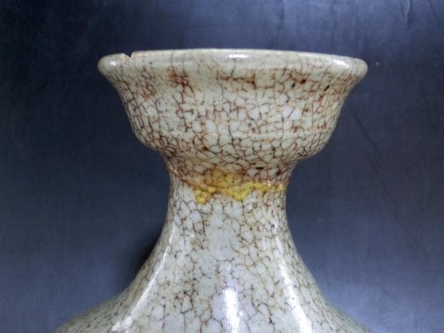 花瓶■李朝 時代物 唐木花台付き 古い花器 花生け 古玩 唐物 時代物 骨董品■