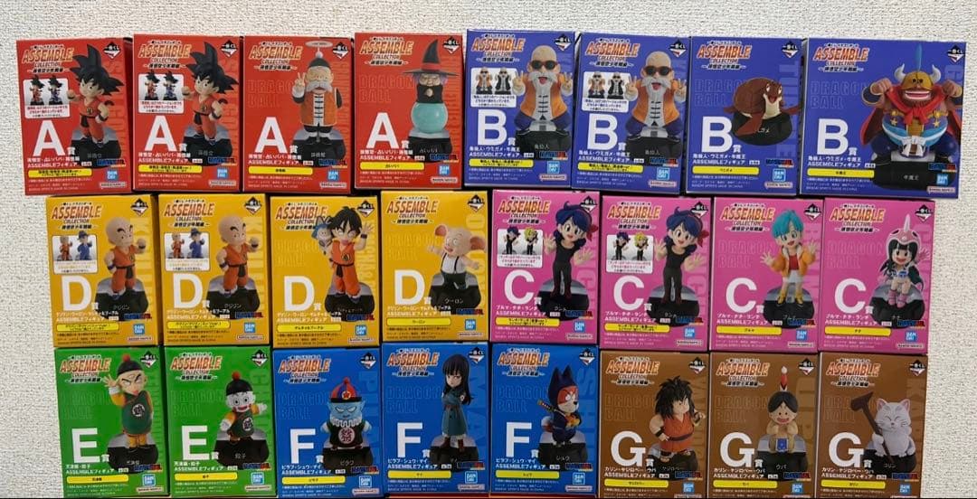 一番くじ ドラゴンボール アッセンブルコレクション 孫悟空少年期編 セミコンプ