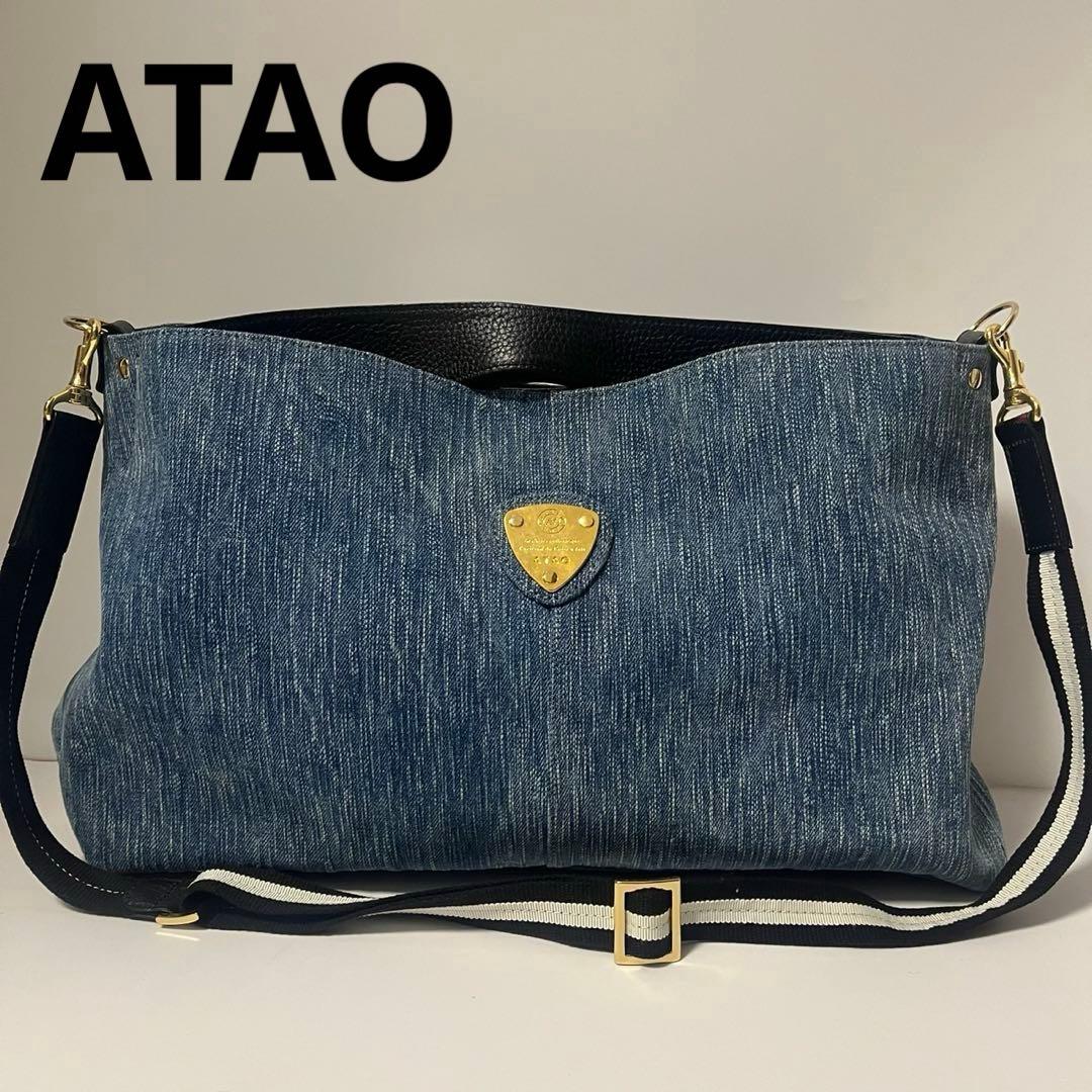 ✨未使用級✨　ATAO エルヴィ　ショルダーバッグ　デニム　ハンドバッグ