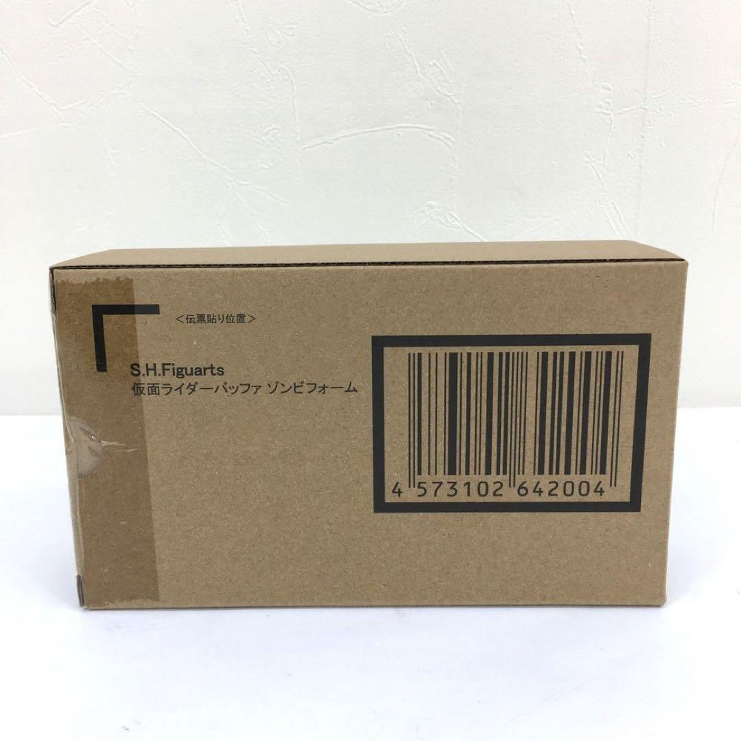 S.H.Figuarts 仮面ライダーバッファ ゾンビフォーム