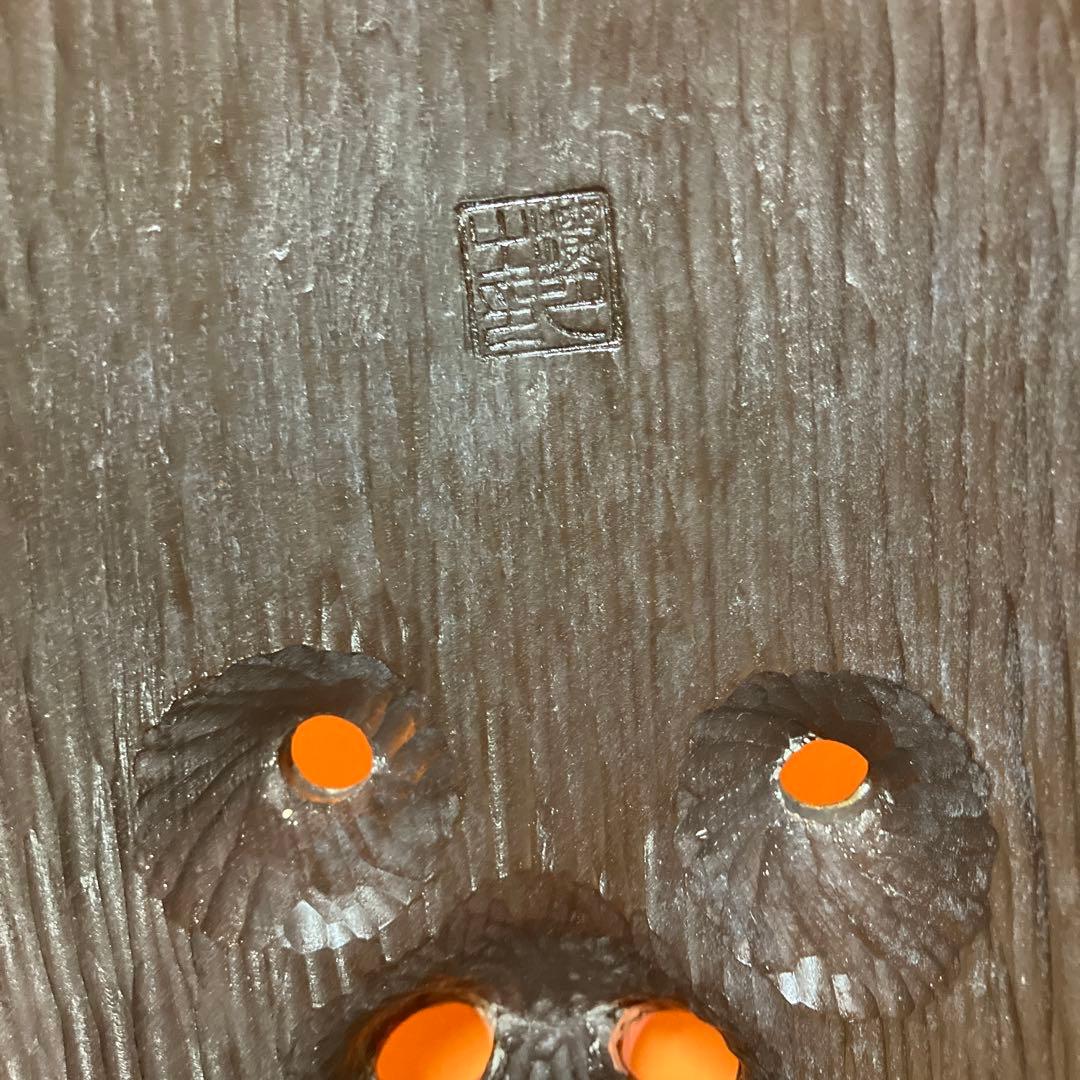 美品　能面　小癋見　こべしみ　木彫り　手彫り