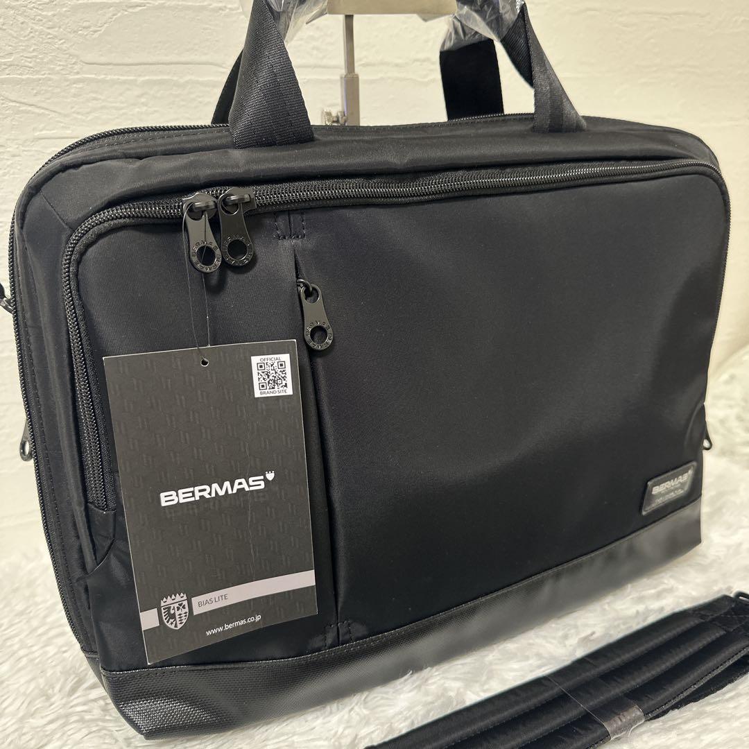 新品未使用　BERMAS バーマス ビジネスバッグ 軽量 撥水 通勤 通学