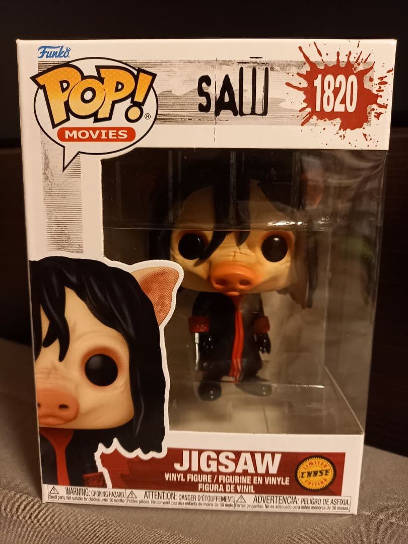 ファンコ　ポップ　ホラー映画　ソウ　ジグソウ