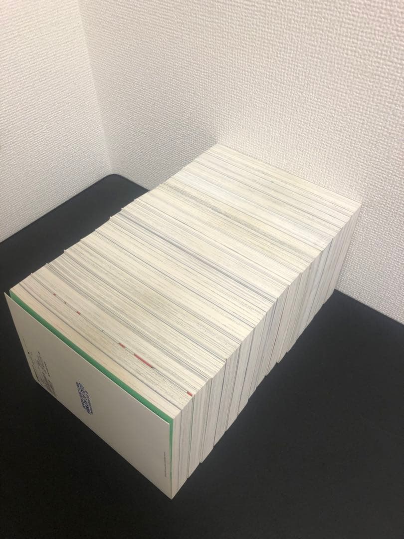 ロトの紋章　完全版全巻（1〜15）