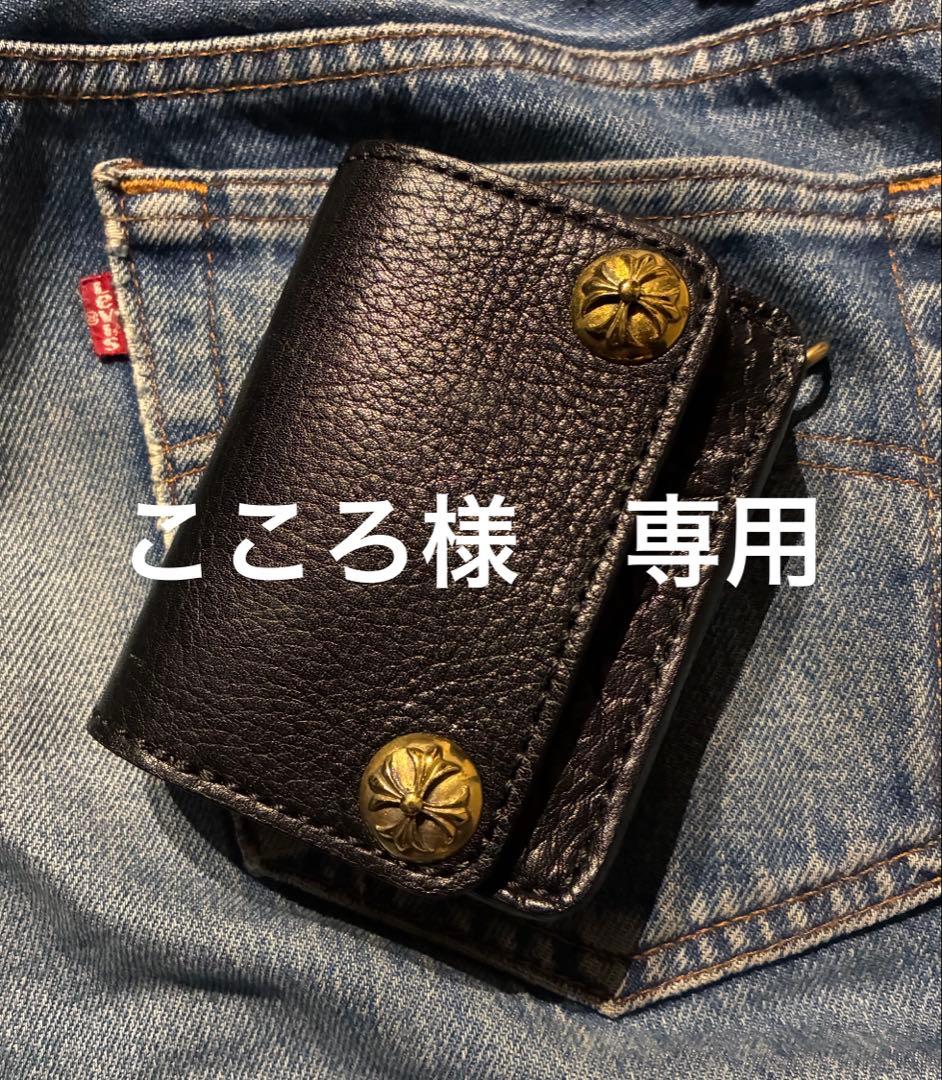 ショートサイズ　クロスボールコンチョブラスゴールドカスタム　18mm