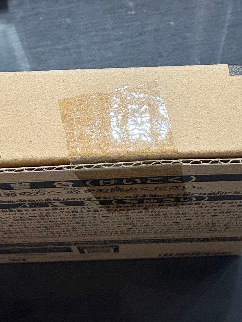 ベイブレードX BX-00 コバルトドレイク 4-60F メタルコートブルー