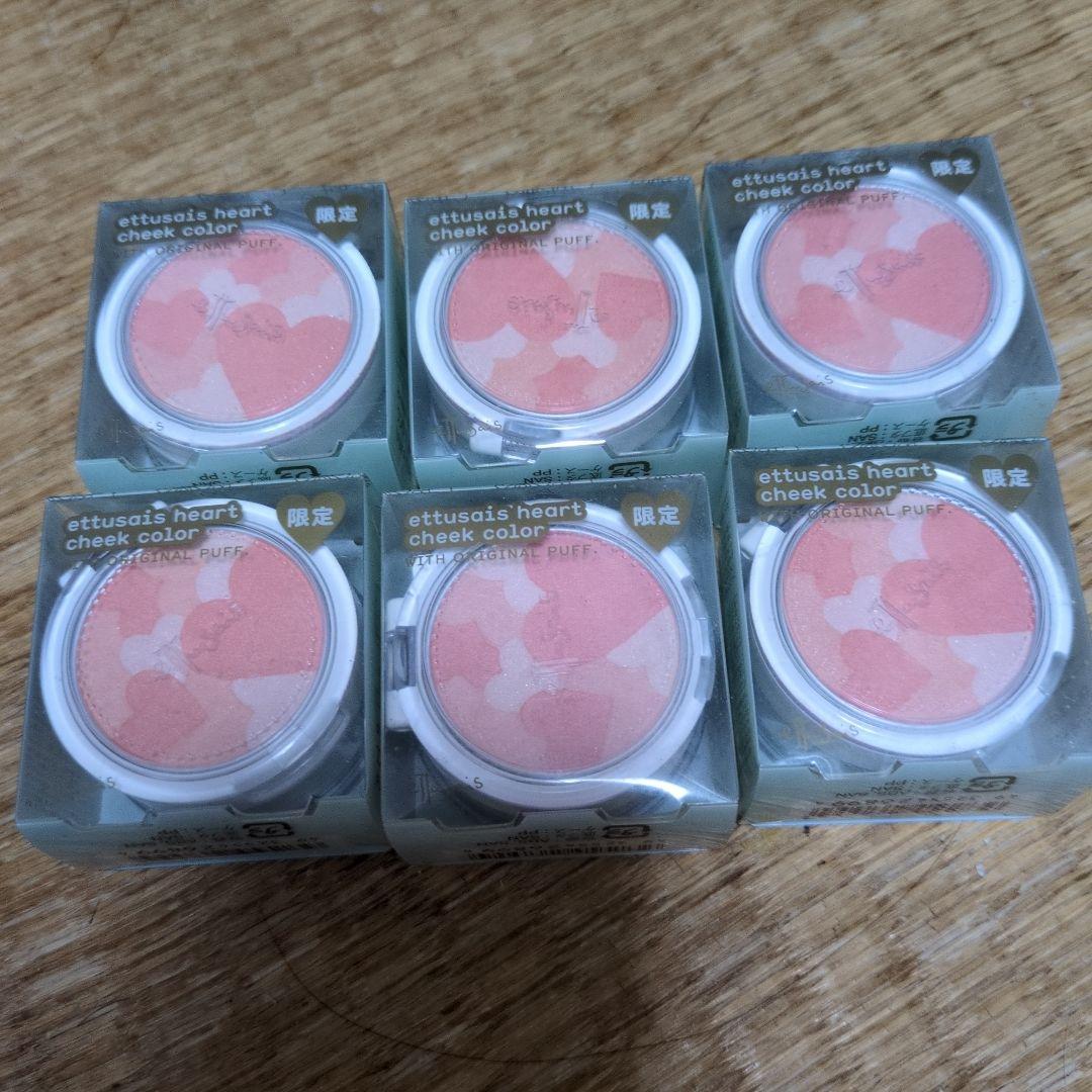 【新品未使用】エテュセ ハートチークカラー アプリコット 6個
