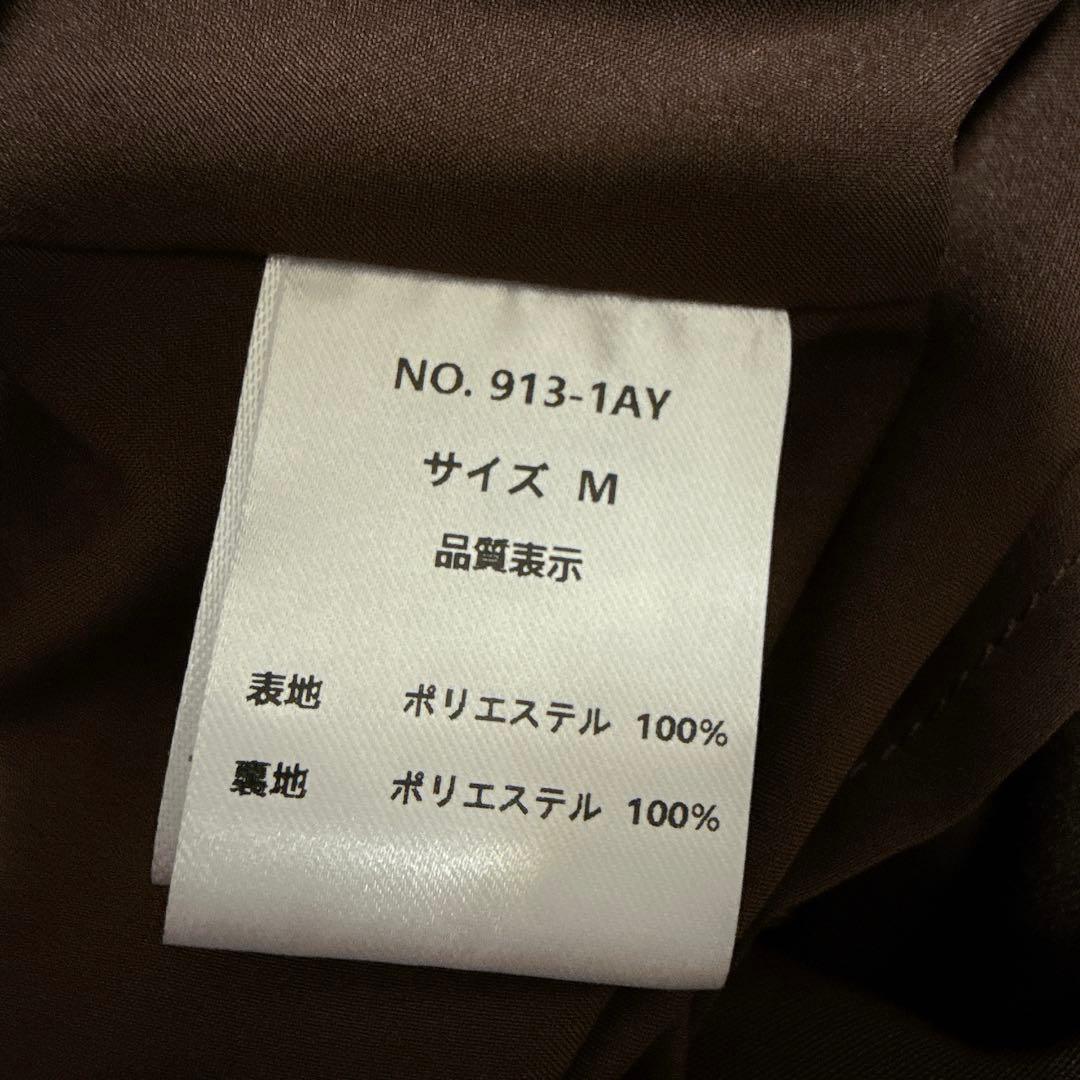 チュール フリル ベスト シアー トップス ワンピース 3点セット