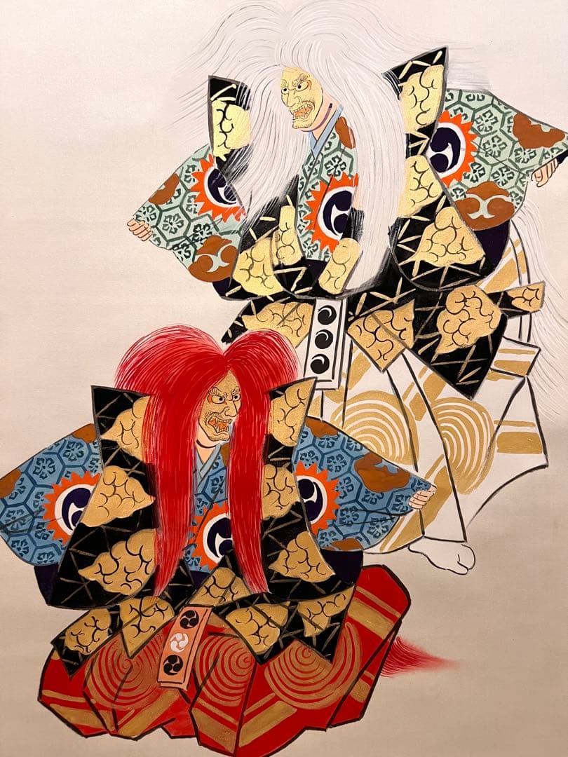 新井清堂 直筆 「石槁」 能画 石橋 永雅師事 掛軸 掛け軸 絵画 人物画