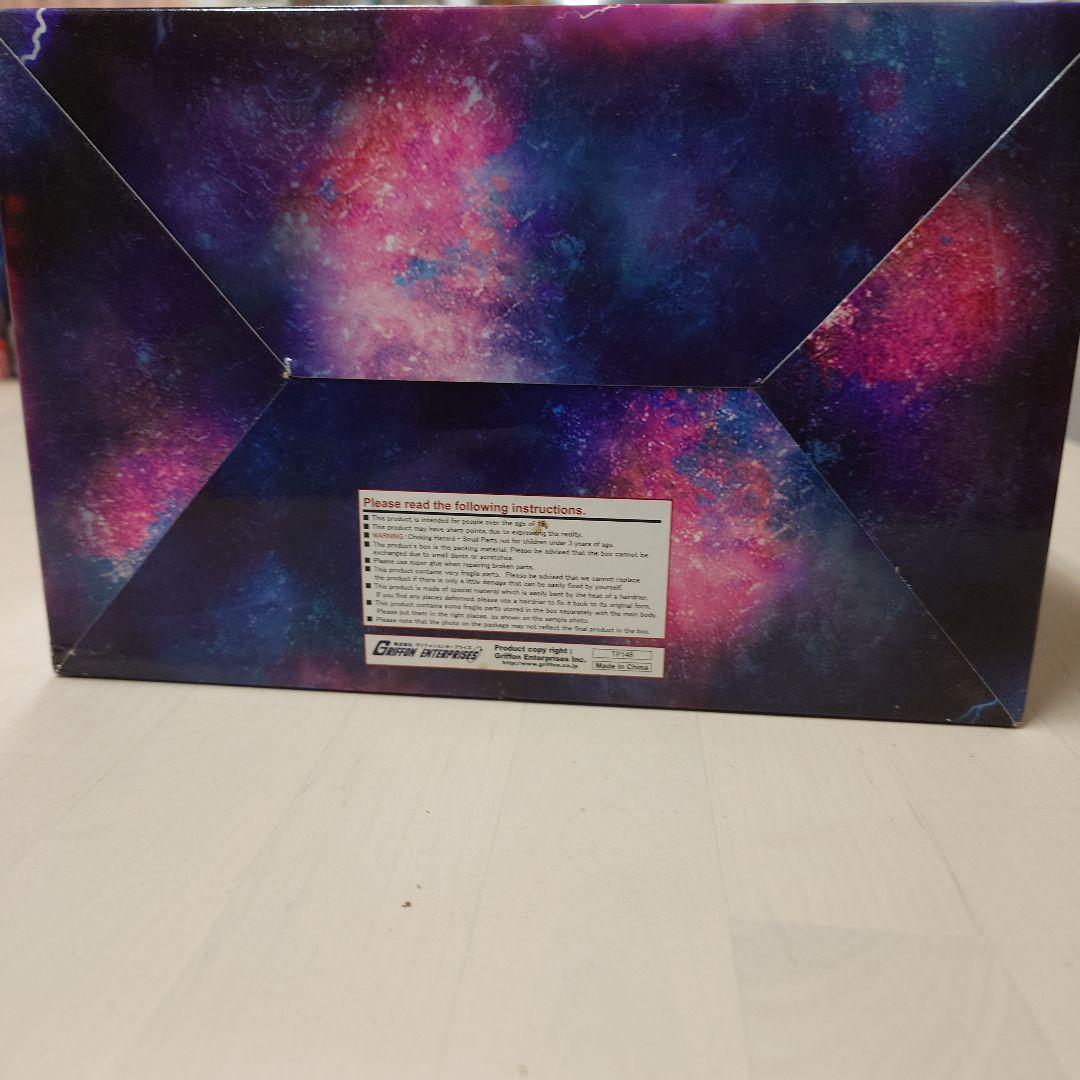 美しき緋の衣 永江衣玖 ～龍魚ドリルver.～ 未開封品