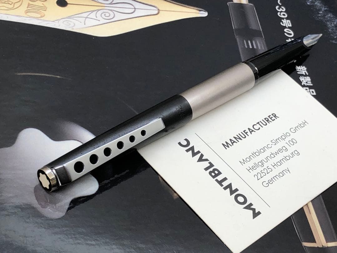 モンブラン　非常に稀少なモデル！万年筆カレラNo5225Carerra★ポルシェ