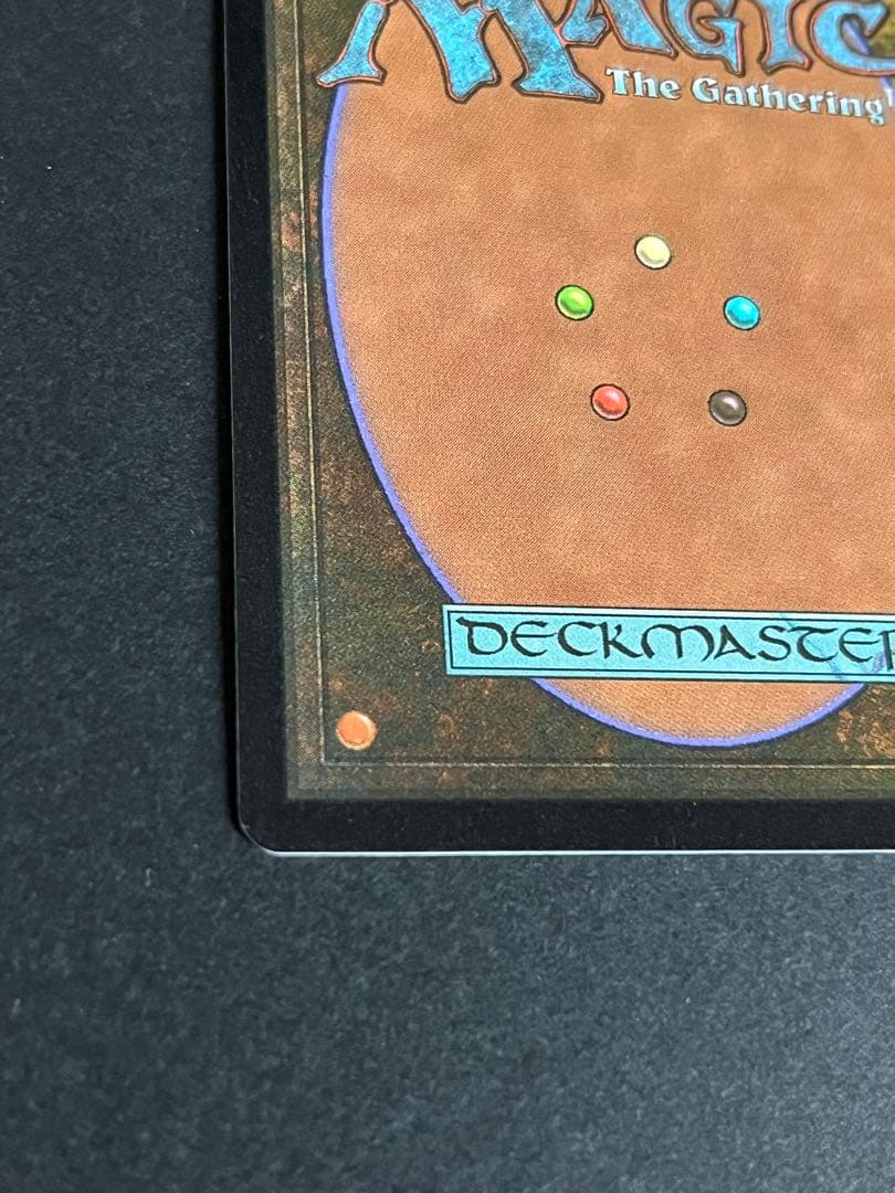 ウルザの物語 Urza's Saga ハロー FOIL Halo SLD