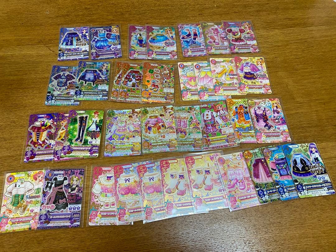 アイカツ　カード　まとめ　計250枚越え