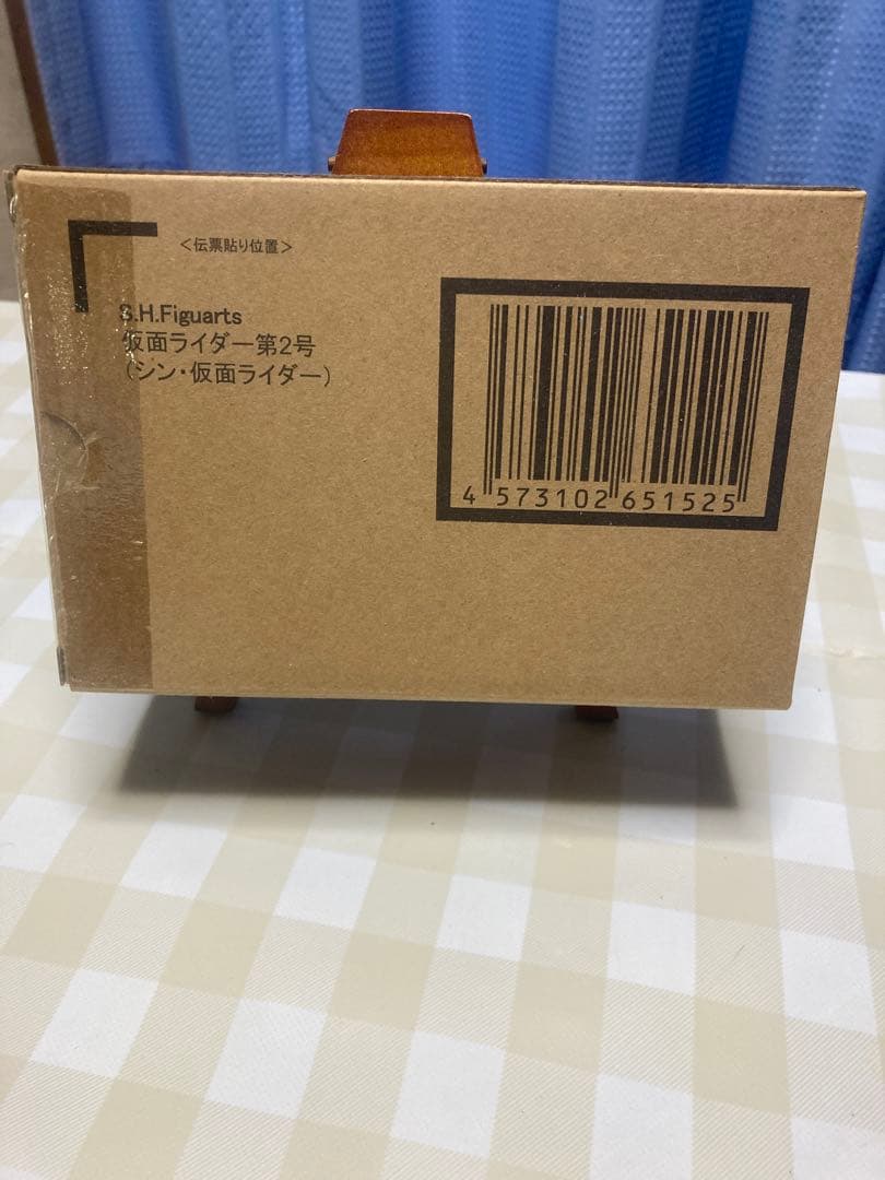 S.H.Figuarts 仮面ライダー第2号（シン・仮面ライダー）