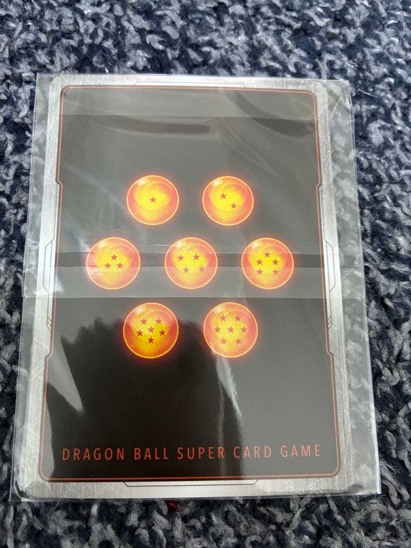 孫悟飯 少年期 アルティメットバトル 優勝プロモ フュージョンワールド 五星球