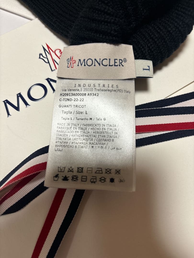 ゆ*様 【正規品/新品未使用】MONCLER ロゴワッペン 手袋/グローブ サイ