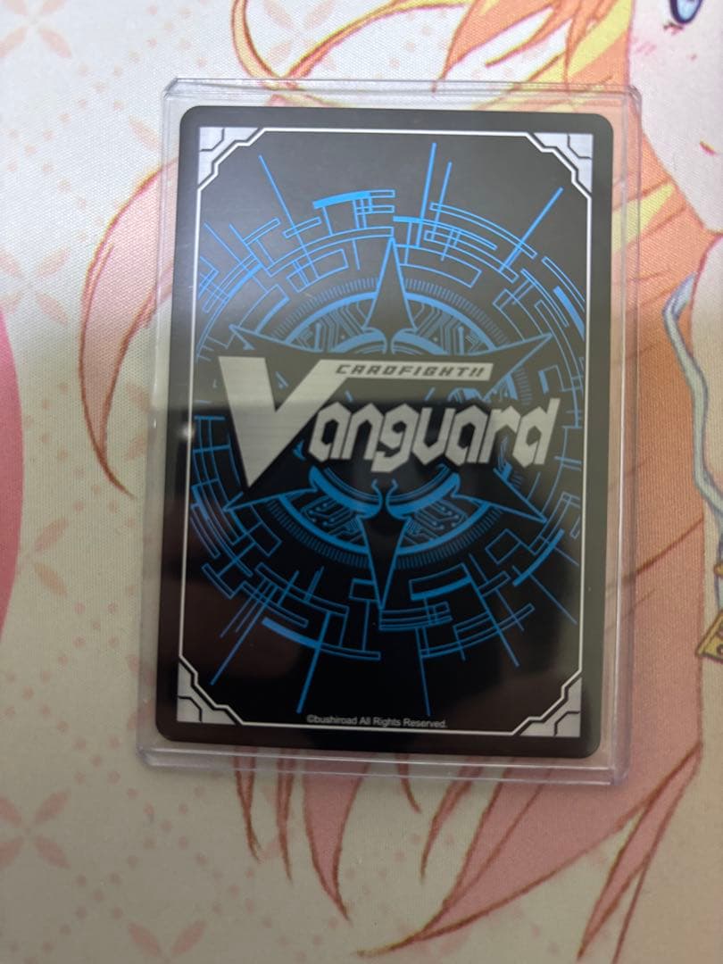 無双の魔刃竜 ヴァルガ・ドラグレス 羅刹 SEC