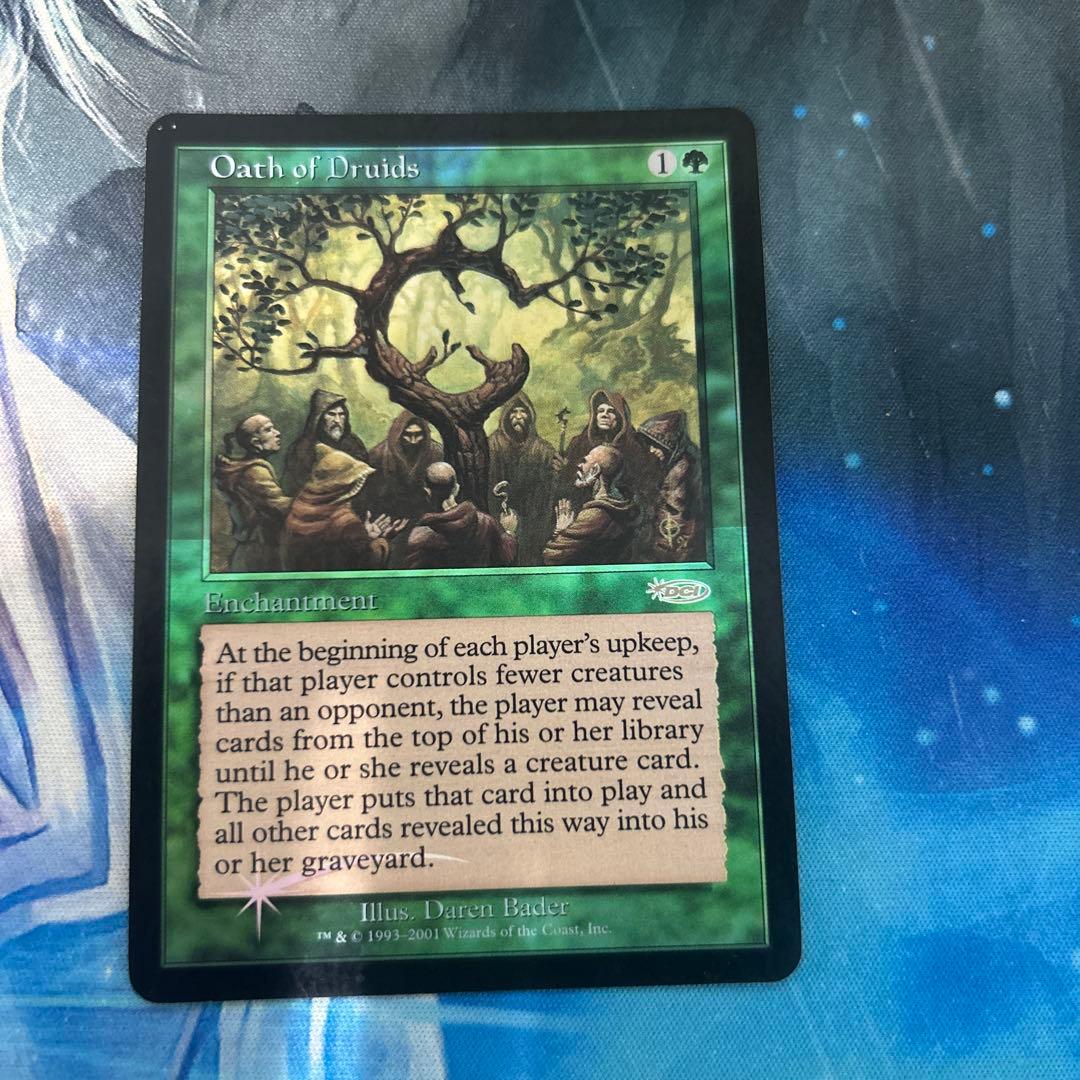 Foil】《ドルイドの誓い/Oath of Druids 英語 en