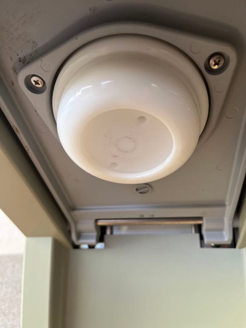 サンデン　ワンショットアイス　ソフトアイス抽出機 CIM-03A 業務用 厨房